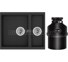 Комплект Мойка Longran Enigma ENG555.460 15 - 40 lava + Измельчитель Emar ATC-KZ560A