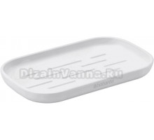 Мыльница Brabantia ReNew 280221 белая