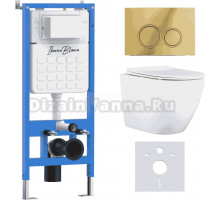 Комплект Iberica Blanca Bilbao Alto IB001.BLA.231.826 с кнопкой смыва ESTI-O шампань глянцевый