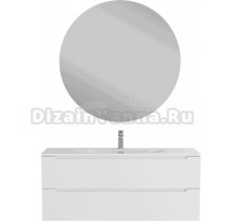 Мебель для ванной комнаты BelBagno Etna 120 bianco lucido, раковина BB-8099-120