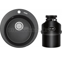 Комплект Мойка KRONA Runde D475 1 47,5 см, black + Измельчитель Emar ATC-KZ560A