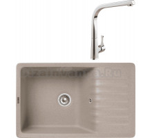 Комплект Мойка GranFest Quarz Z 72 песок + Смеситель MEGA Mega MG-SUN03