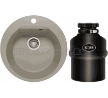 Комплект Мойка Polygran Atol 678880 серая + Измельчитель Emar ATC-KZ560A