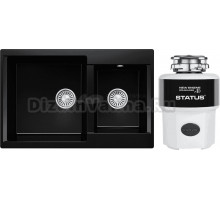 Комплект Мойка Polygran Brig 772 космос + Измельчитель Status Next 400