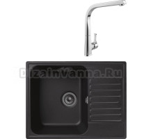 Комплект Мойка GranFest Quarz Z13 черный + Смеситель MEGA Mega MG-SUN03