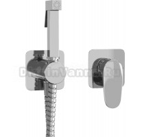 Гигиенический душ Wasserkraft Weida A3151.271.057.136 со смесителем, С ВНУТРЕННЕЙ ЧАСТЬЮ, хром