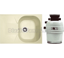 Комплект Мойка Zigmund & Shtain Klassisch 695 молодое шампанское + Измельчитель Emar ATC-WZB390A