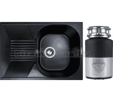 Комплект Мойка Zigmund & Shtain Klassisch 695 черный базальт + Измельчитель Status Premium 100