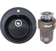 Комплект Мойка Zigmund & Shtain Kreis 505 темная скала + Измельчитель Bort Titan 5000 Control