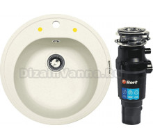 Комплект Мойка Zigmund & Shtain Kreis 505 топленое молоко + Измельчитель Bort Titan 7000