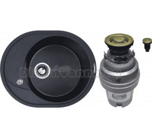 Комплект Мойка Zigmund & Shtain Kreis OV 575 темная скала + Измельчитель Zorg ZR-75 D BRONZE