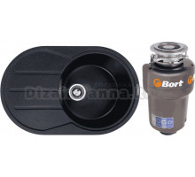 Комплект Мойка Zigmund & Shtain Kreis OV 770 D темная скала + Измельчитель Bort Titan 5000 Control