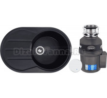 Комплект Мойка Zigmund & Shtain Kreis OV 770 D черный базальт + Измельчитель Bort Titan 9000