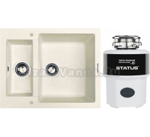 Комплект Мойка Zigmund & Shtain Rechteck 600.2 топленое молоко + Измельчитель Status Next 400