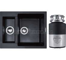 Комплект Мойка Zigmund & Shtain Rechteck 600.2 черный базальт + Измельчитель Status Premium 100