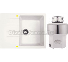 Комплект Мойка Zigmund & Shtain Rechteck 645 каменная соль + Измельчитель Status Premium 350