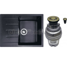 Комплект Мойка Zigmund & Shtain Rechteck 645 темная скала + Измельчитель Zorg ZR-75 D BRONZE