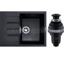 Комплект Мойка Zigmund & Shtain Rechteck 645 черный базальт + Измельчитель Bone Crusher BC 1000-AS