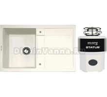 Комплект Мойка Zigmund & Shtain Rechteck 780 топленое молоко + Измельчитель Status Next 400