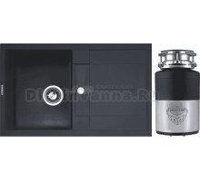 Комплект Мойка Zigmund & Shtain Rechteck 780 черный базальт + Измельчитель Status Premium 100