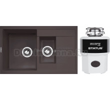 Комплект Мойка Zigmund & Shtain Rechteck 780.2 швейцарский шоколад + Измельчитель Status Next 400