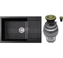 Комплект Мойка Zigmund & Shtain Rechteck 780.490 черный базальт + Измельчитель Zorg ZR-75 D BRONZE