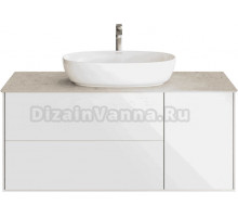 Тумба под раковину без столешницы KERAMA MARAZZI Plaza Modern 120 белая