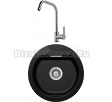 Комплект Мойка Schock Calypso 45 Cristadur магма + Смеситель MEGA City MG- ZRV104 хром