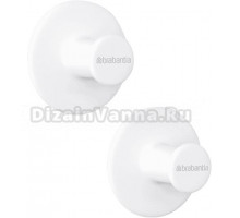 Крючок Brabantia ReNew 280344 для полотенец, 2 шт, белый