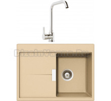 Комплект Мойка Schock Horizont 40D Small (D-100S) Cristadur аворио + Смеситель MEGA Ege MG-PL10 хром