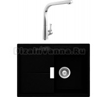 Комплект Мойка Schock Horizont 40D Small (D-100S) Cristadur пуро + Смеситель MEGA Mega MG-SUN03