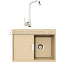 Комплект Мойка Schock Horizont 40D Small Cristadur аворио, интегрированная + Смеситель MEGA Ege MG-PL10 хром