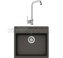 Комплект Мойка Schock Nemo 60 (N-100) Cristalite баварский камень + Смеситель MEGA Ege MG-PL10 хром