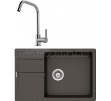 Комплект Мойка Schock Optima 60D Max Cristalite баварский камень + Смеситель MEGA City MG- ZRV104 хром