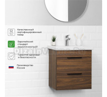 Тумба под раковину подвесная Ika Alta 50 460х380х500 Дуб бурбон