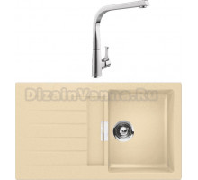 Комплект Мойка Schock Signus 45D (D-100) Cristadur аворио + Смеситель MEGA Mega MG-SUN03