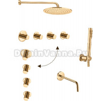 Душевой комплект Paffoni Modular Box KITMB019HG045KING С ВНУТРЕННЕЙ ЧАСТЬЮ, верхний душ 30 см, медовое золото