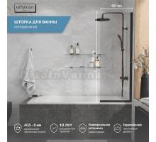 Шторка на ванну Reflexion RX14050CBL-01 50 см, профиль черный, стекло прозрачное