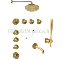 Душевой комплект Paffoni Modular Box KITMB019HGSP139KING С ВНУТРЕННЕЙ ЧАСТЬЮ, верхний душ 30 см, медовое золото брашированное