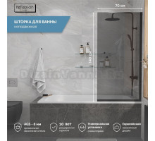 Шторка на ванну Reflexion RX14070TBL-06 70 см, профиль черный, стекло тонированное