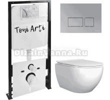 Комплект Toni Arti Baglio TA-01+TA-BO4936+TA-0040 с кнопкой смыва, хром матовый