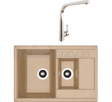 Комплект Мойка Dr. Gans Astra 760K терра + Смеситель MEGA Mega MG-SUN03