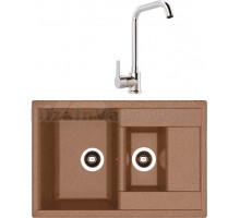 Комплект Мойка Dr. Gans Astra 760K терракота + Смеситель MEGA Ege MG-PL10 хром