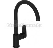 Смеситель для кухни VitrA Flow Soft A4341936EXP матовый черный
