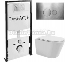 Комплект Toni Arti Forli TA-01+TA-1905+TA-0087 с кнопкой смываКомплект Унитаз подвесной Toni Arti Forli TA-1905 безободковый, с микролифтом + Система инсталляции для унитазов Toni Arti TA-01 + Кнопка смыва Toni Arti Baglio TA-0087 gun metall