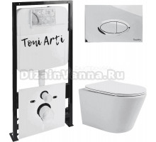 Комплект Унитаз подвесной Toni Arti Forli TA-1905 безободковый, с микролифтом + Система инсталляции для унитазов Toni Arti TA-01 + Кнопка смыва Toni Arti Freto TA-0051 хром