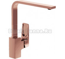 Смеситель для кухни VitrA Root Square A4275329EXP медный