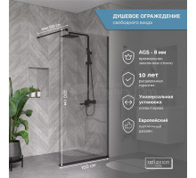 Душевая перегородка Reflexion Walk in RX200100CBL-13 100 см, профиль черный, стекло прозрачное