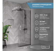 Душевая перегородка Reflexion Walk in RX20090CBL-14 90 см, профиль черный, стекло прозрачное