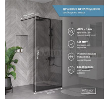 Душевая перегородка Reflexion Walk in RX200100TBL-15 100 см, профиль черный, стекло тонированное